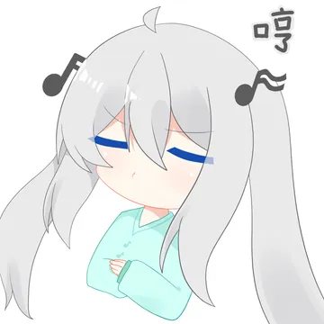 烁家四宝第一duang