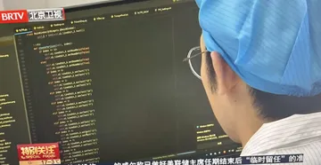 Horror From Chinese Medical Devices Showing On TV