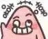 嘻嘻