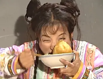 大口大口吃起来