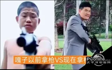 嘎子偷狗表情包大全-太平洋电脑网