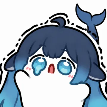 鲸猫哭哭