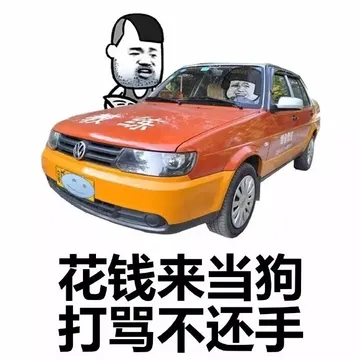 一段催人泪下的孙子时光。