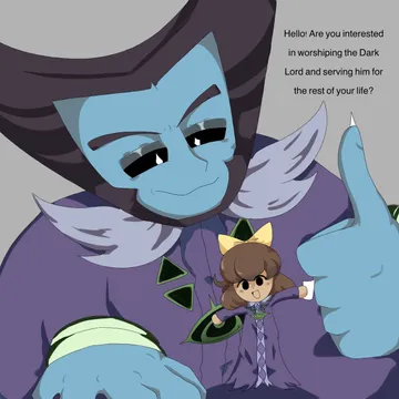 miitopia dark lord