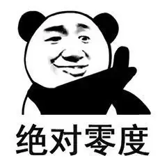 听我说听我说。