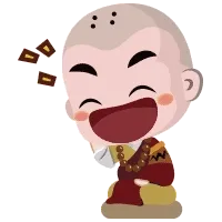 和尚哈哈大笑