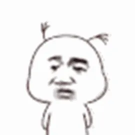 沙雕甩头 GIF 动图
