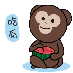 吃瓜