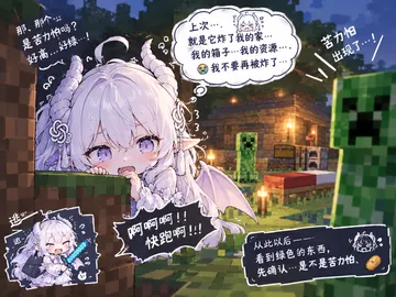 吓出阴影的GPT