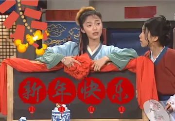 新年快乐