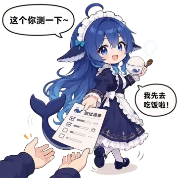 蓝发鲸鱼娘DeepSeek娘穿深蓝女仆装