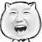 哈哈大笑
