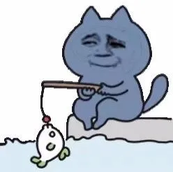 钓鱼（金馆长）