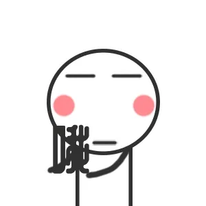 哦