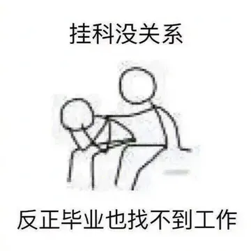 教你如何安慰别人