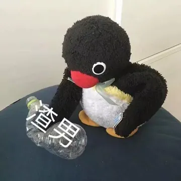 渣男