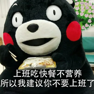 我有一些不成熟的小建议，你可以拿笔记一下~