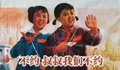 Give me five
