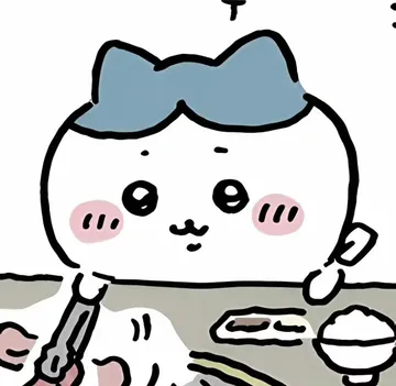chiikawa表情包小八