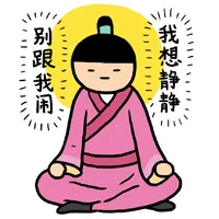 小崽子表情恶搞第二波 ~哈哈···