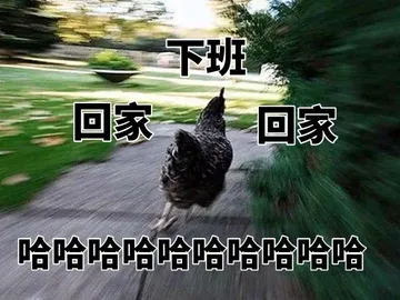 一碰到这些情况就跑的特别快的你
