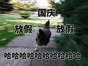 一碰到这些情况就跑的特别快的你