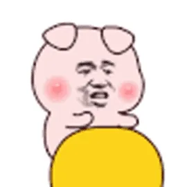 打球