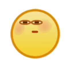 惊讶小黄脸 emoji 小表情