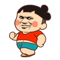 走路