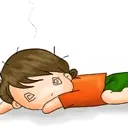 郁闷而死