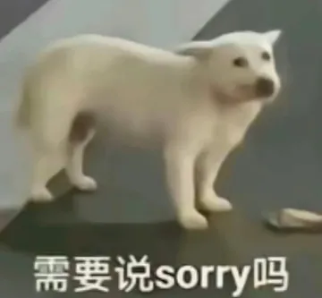 职场怼人必备表情包