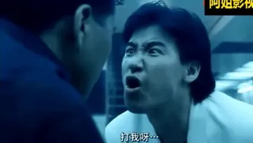 打我呀·