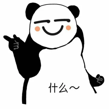 [doge]