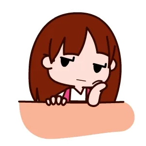 思考