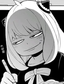 阿尼亚漫画表情包