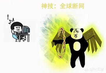 杂七杂八的图