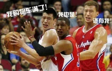 我购物车满了！我也是！还有我！