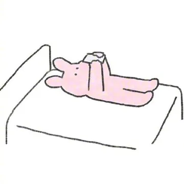 手抬高玩手机