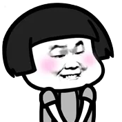爱你
