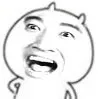 哈哈？