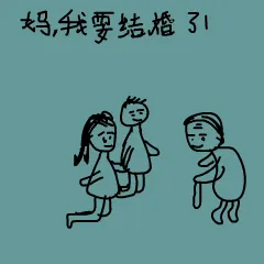 幼稚儿童画