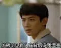 微信网友贡献表情包暂存有时间慢慢整理
