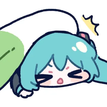 初音未来表情包