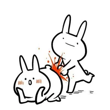 爆菊