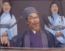 三绷演义表情包之《空绷计》，恶搞绷不住版本三国演义梗图