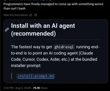 Just Let AI Do It