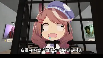 表情包大盗曼波登场！