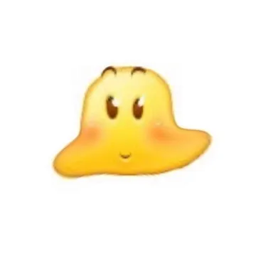 沙雕emoji表情包