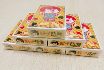 蘑菇头扑克牌