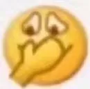 笑死我了(小黄脸)